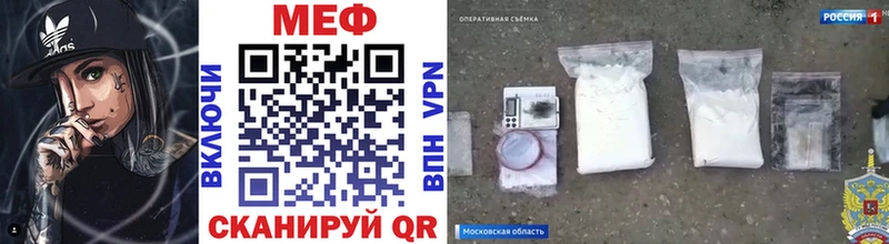 Магазин наркотиков Карачаевск Конопля  COCAIN  АМФ  Экстази  ГАШ 