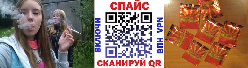 где купить   Карачаевск  БУТИРАТ буратино 