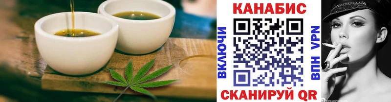 Canna-Cookies марихуана  Карачаевск 