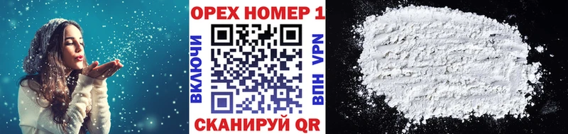 COCAIN Колумбийский  продажа наркотиков  Карачаевск 