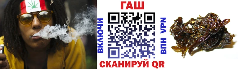 ссылка на мегу как войти  Карачаевск  ГАШИШ Cannabis 