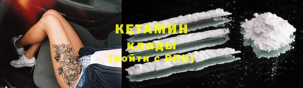 каннабис Анива