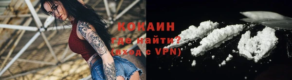 эйфоретик Армянск