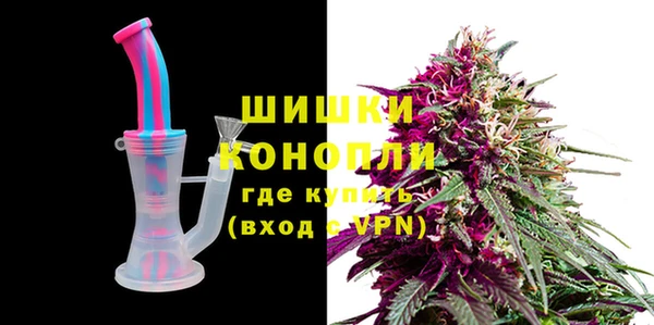 каннабис Анива