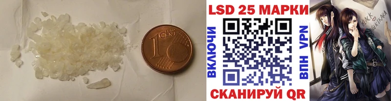 ЛСД экстази ecstasy  Карачаевск 