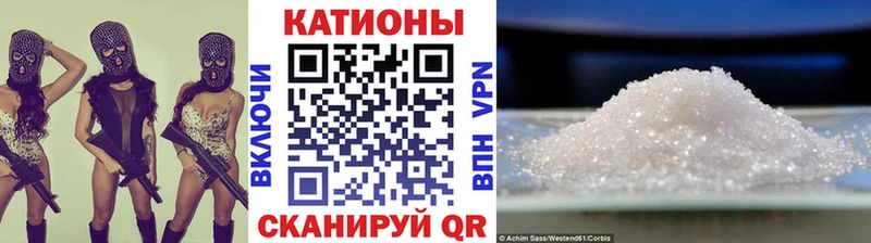 Мефедрон mephedrone  blacksprut ссылки  Карачаевск 