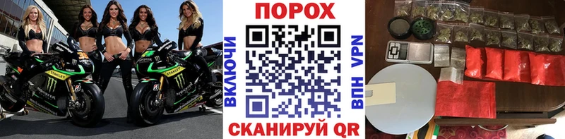 Первитин пудра  Карачаевск 
