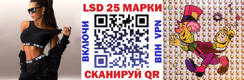 наркошоп  darknet наркотические препараты  Марки NBOMe 1,5мг  Карачаевск 